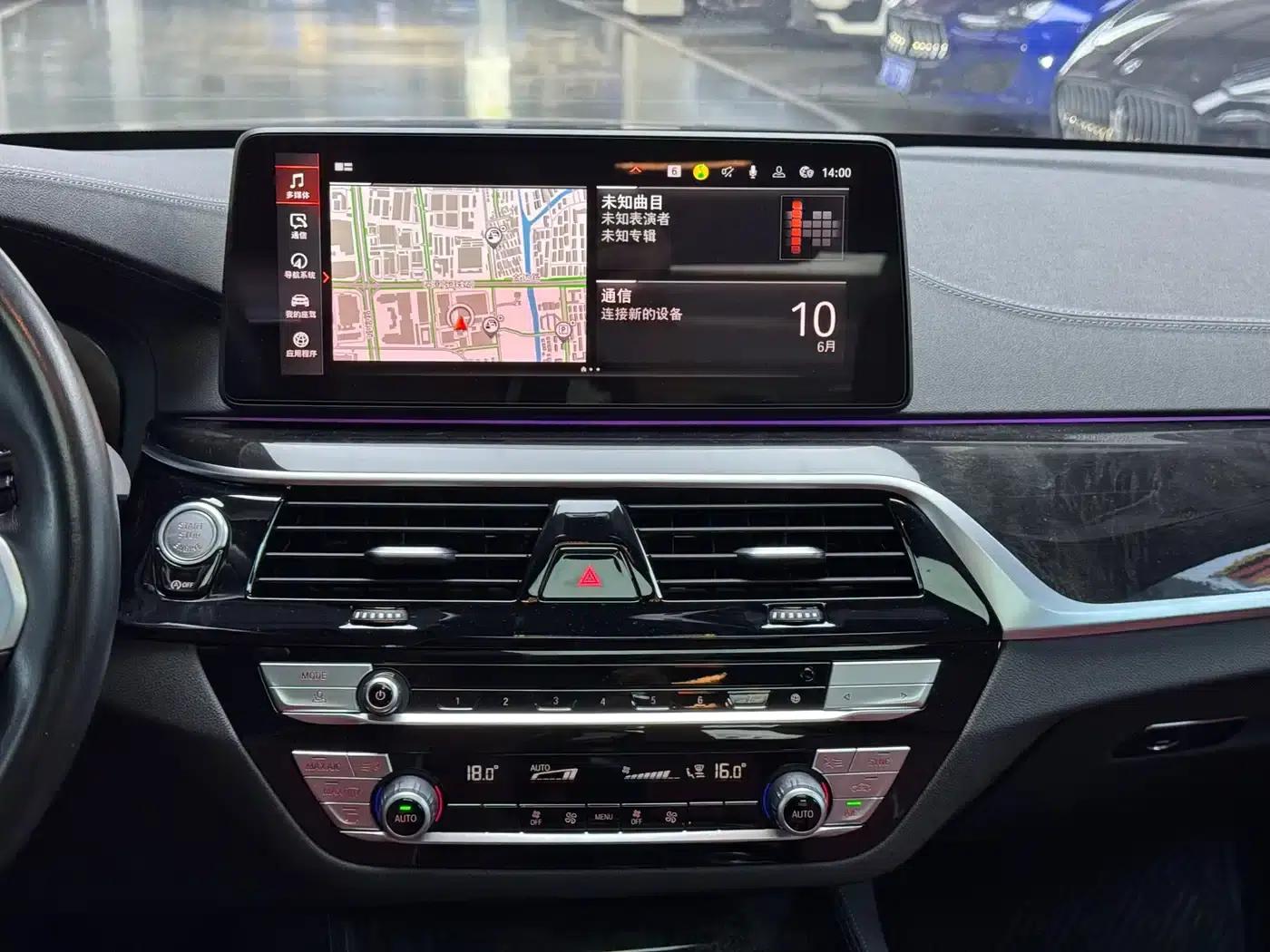 2021 BMW 5 Series 525Li M Sport Package — миниатюра 12
