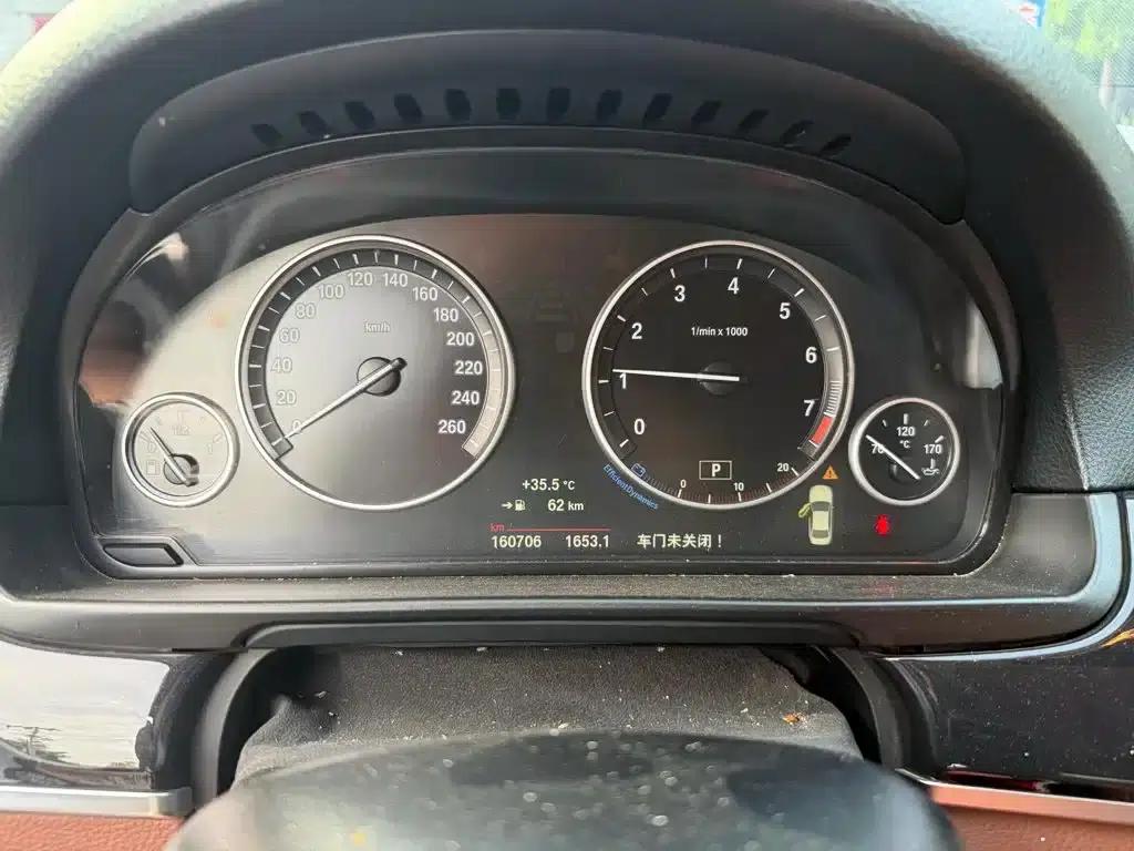 2014 BMW 5 Series 520Li Elegant Edition — миниатюра 7