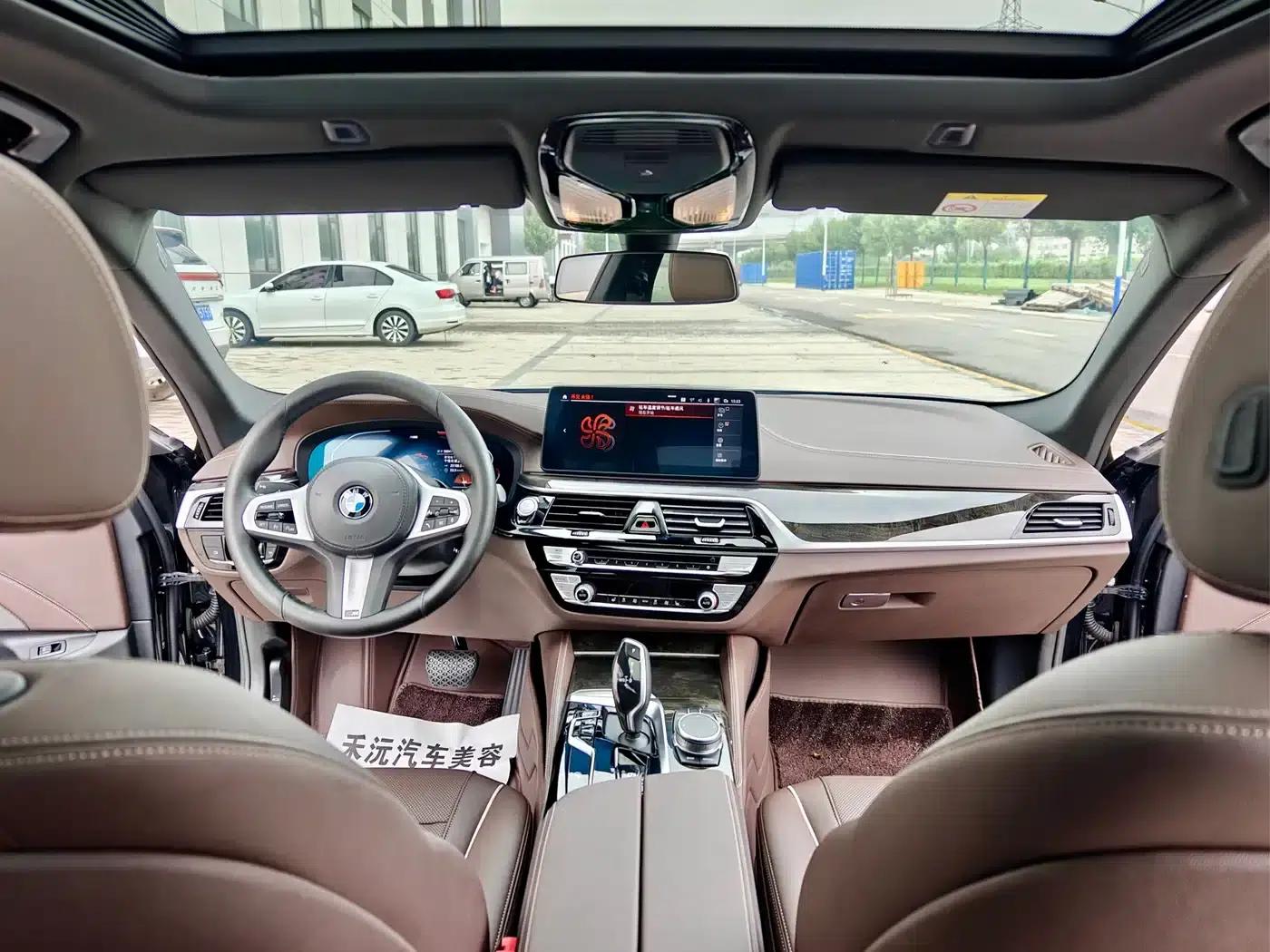 2021 BMW 5 Series Facelift 525Li M Sport Package — миниатюра 14