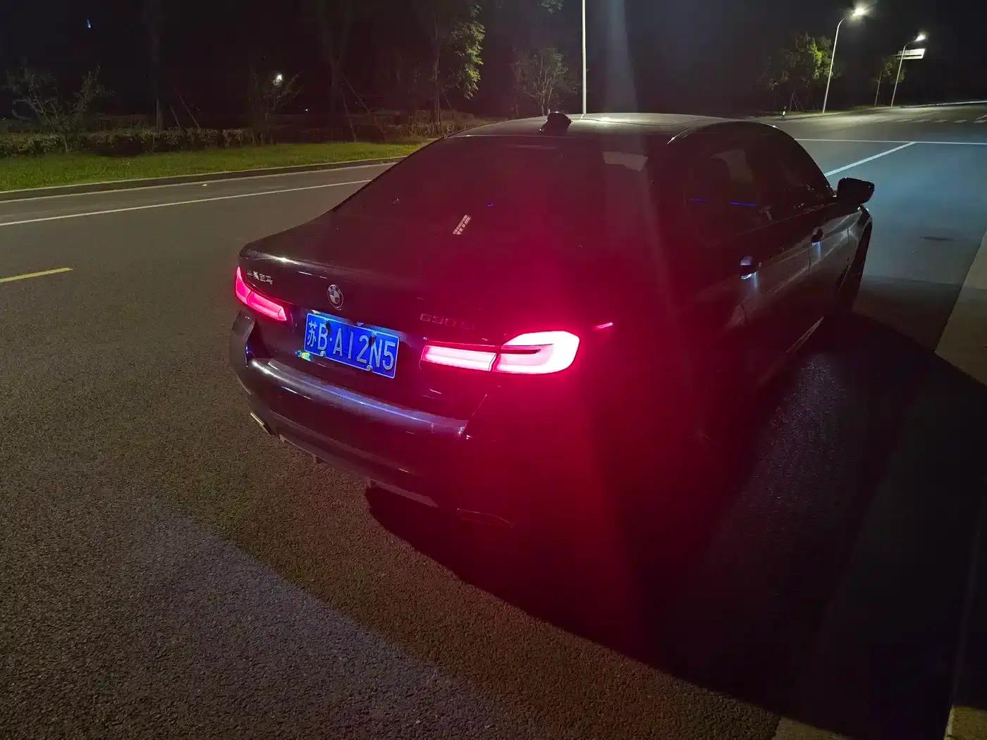 2023 BMW 5 Series 530Li Leading Edition M Sport Package — миниатюра 9