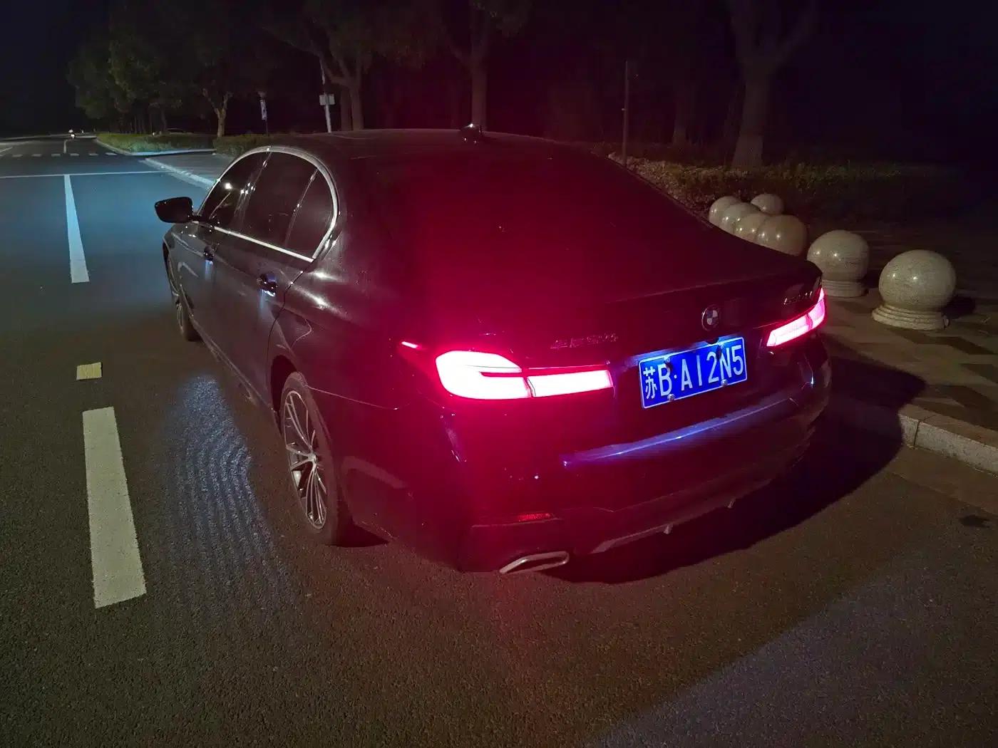 2023 BMW 5 Series 530Li Leading Edition M Sport Package — миниатюра 10