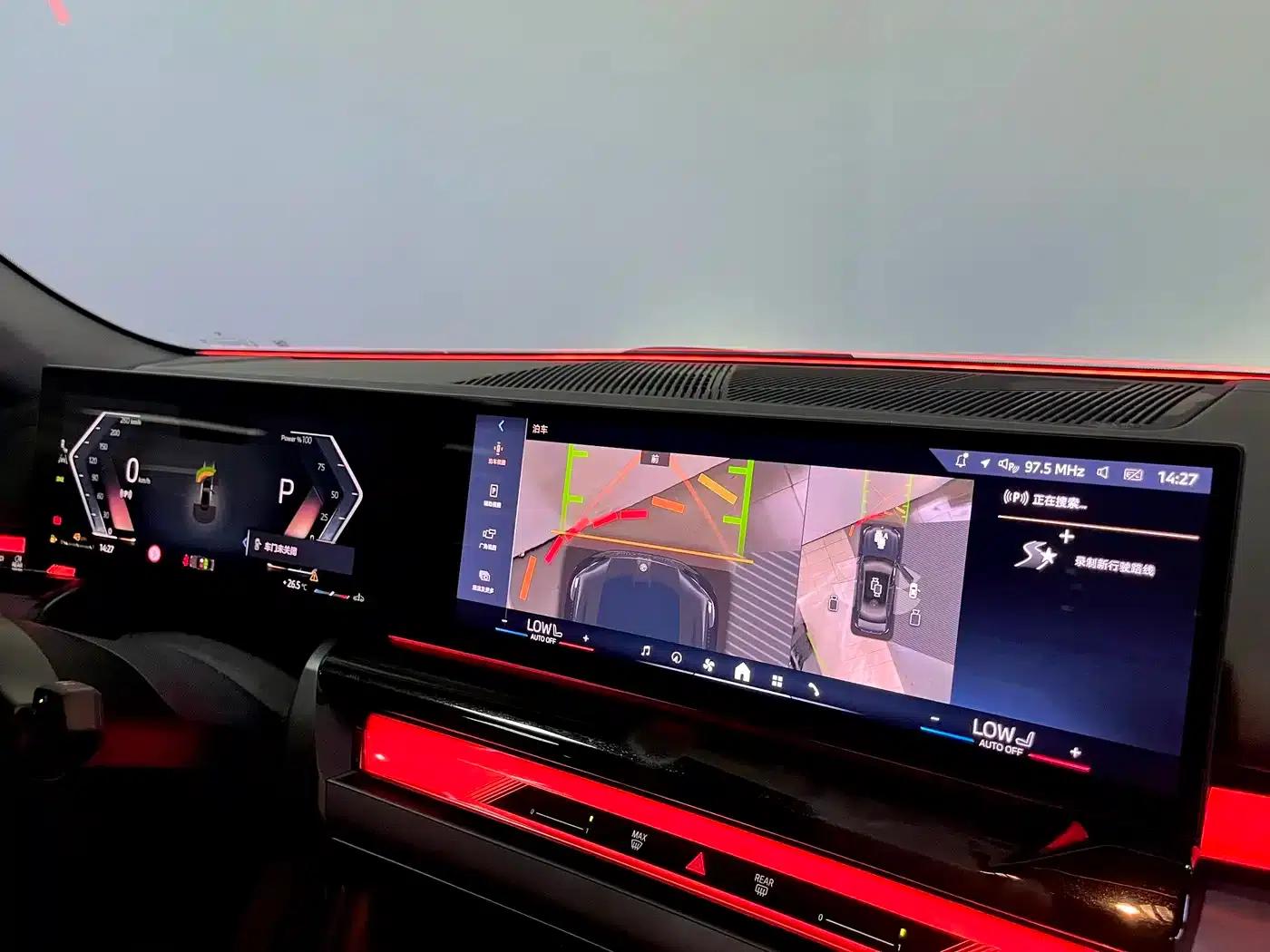 2025 BMW 5 Series 530Li Leading Edition M Sport Package — миниатюра 12