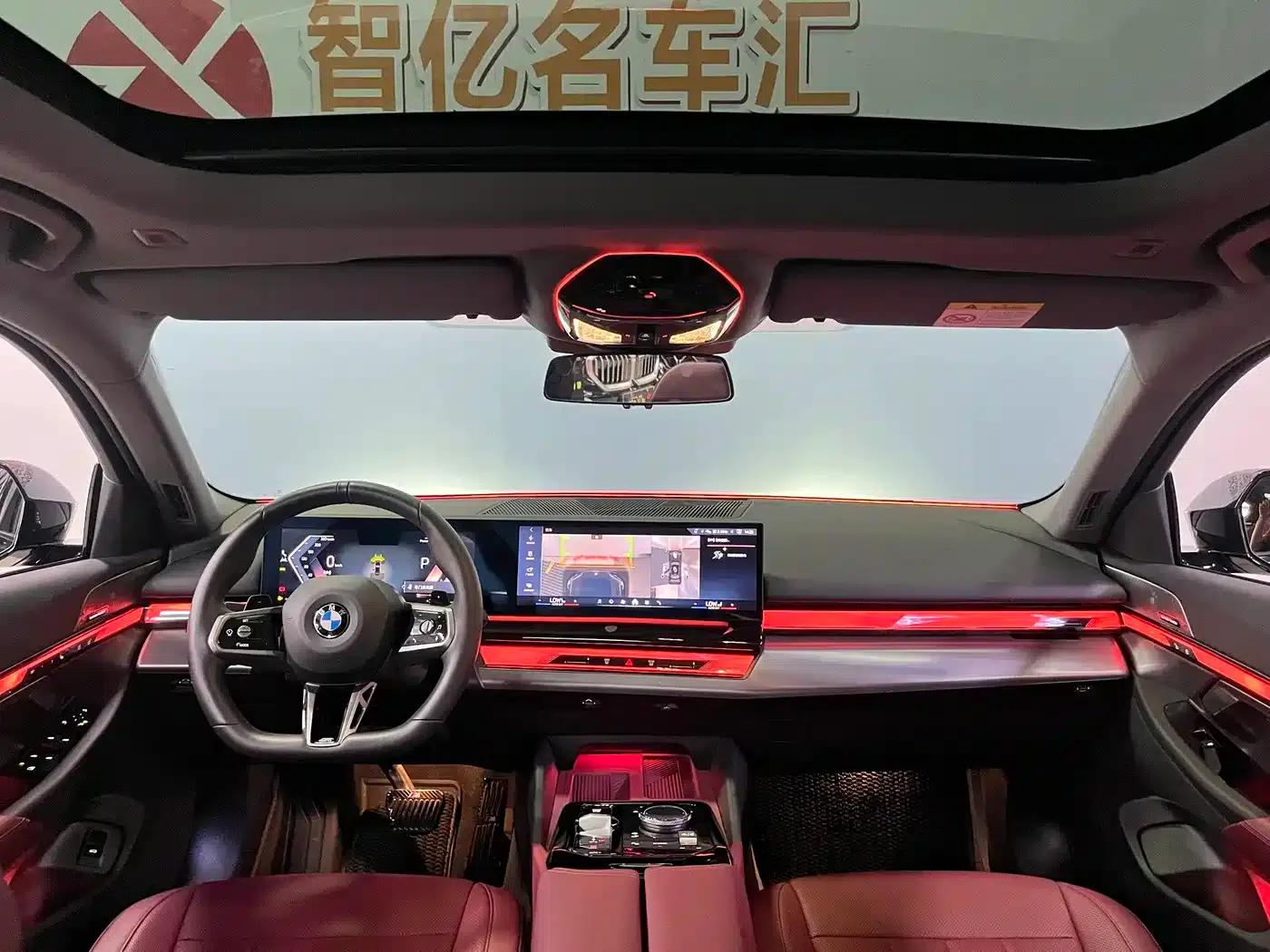 2025 BMW 5 Series 530Li Leading Edition M Sport Package — миниатюра 7