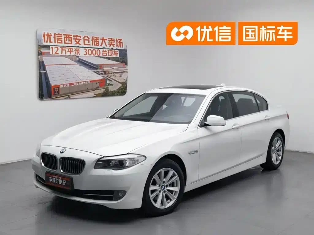 BMW 5 Series 2012 523Li Luxury — миниатюра 1