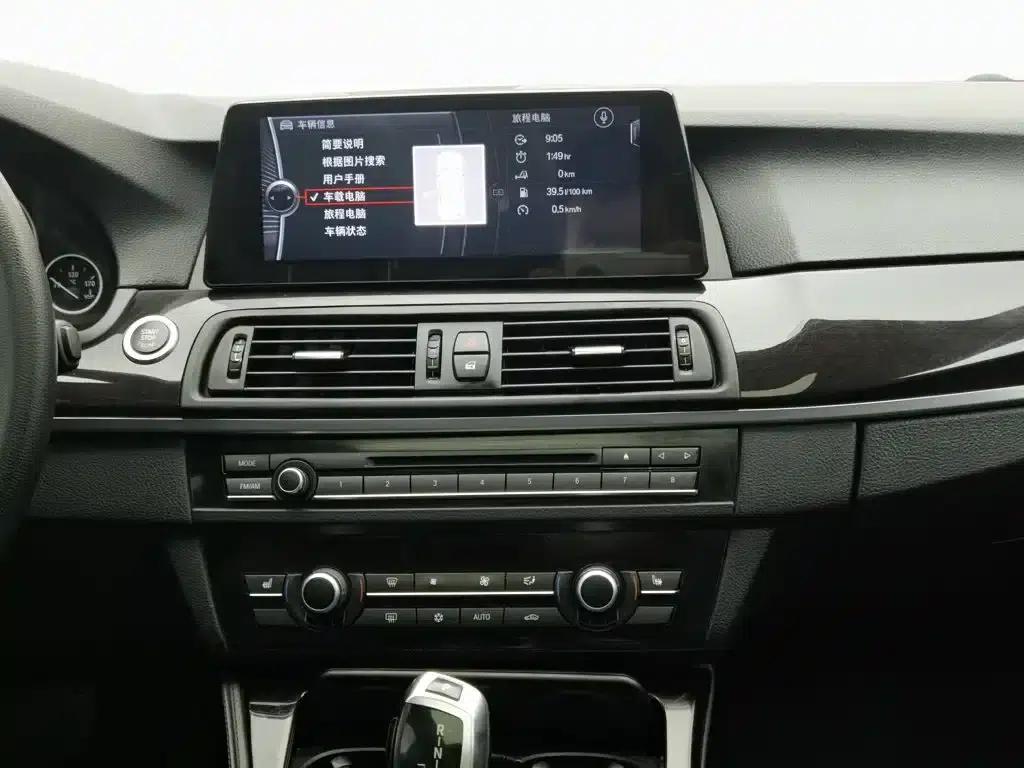 BMW 5 Series 2012 523Li Luxury — миниатюра 12