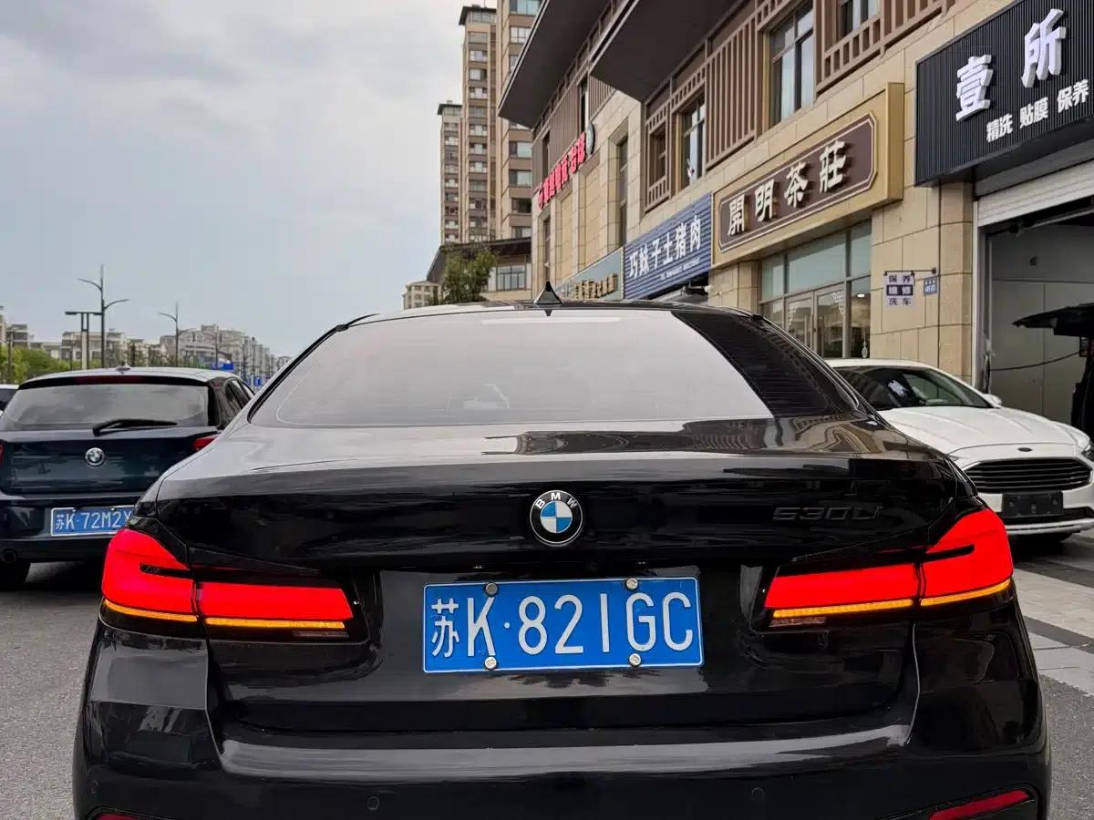 2014 BMW 5 Series 525Li Luxury Design Package — миниатюра 10