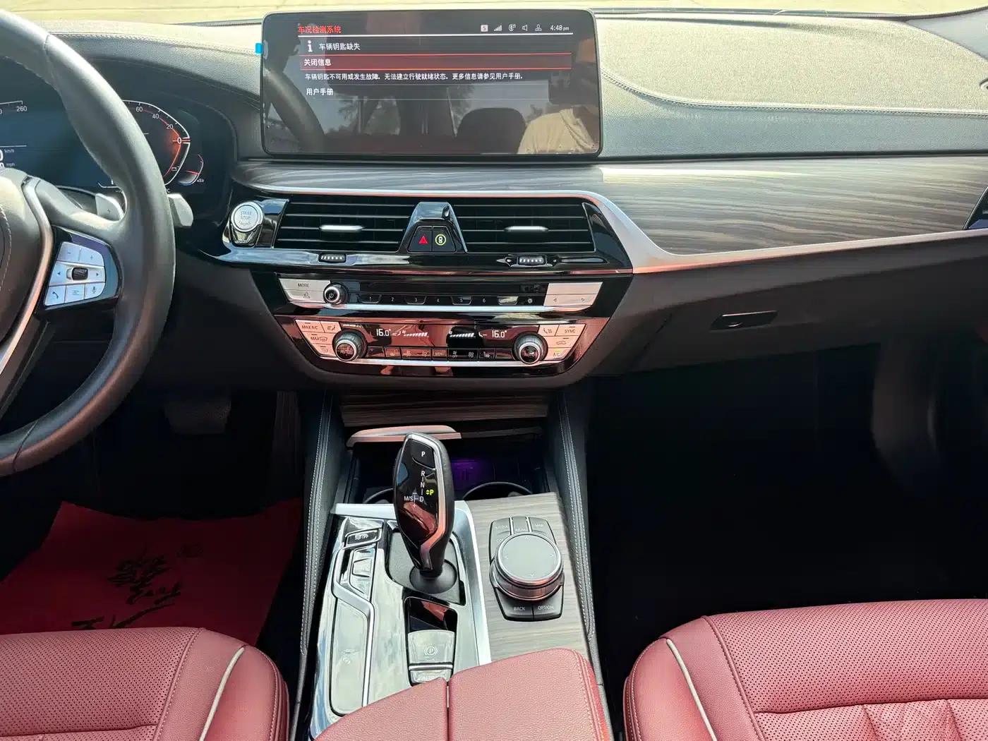 2023 BMW 5 Series 530Li Leading Luxury Package — миниатюра 4