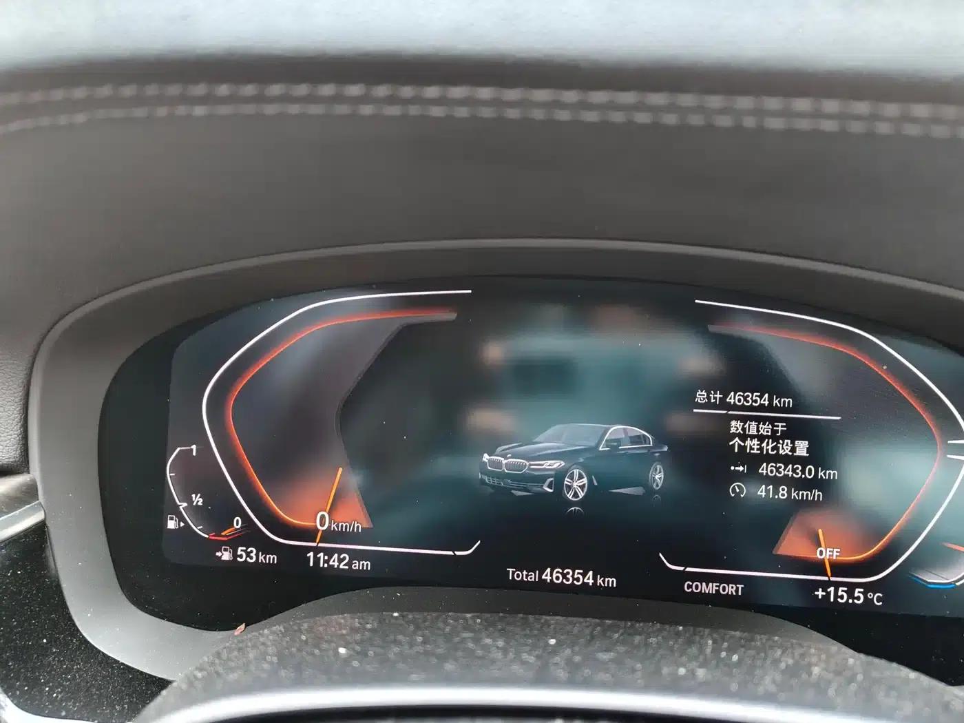 2023 BMW 5 Series 530Li Leading Luxury Package — миниатюра 9