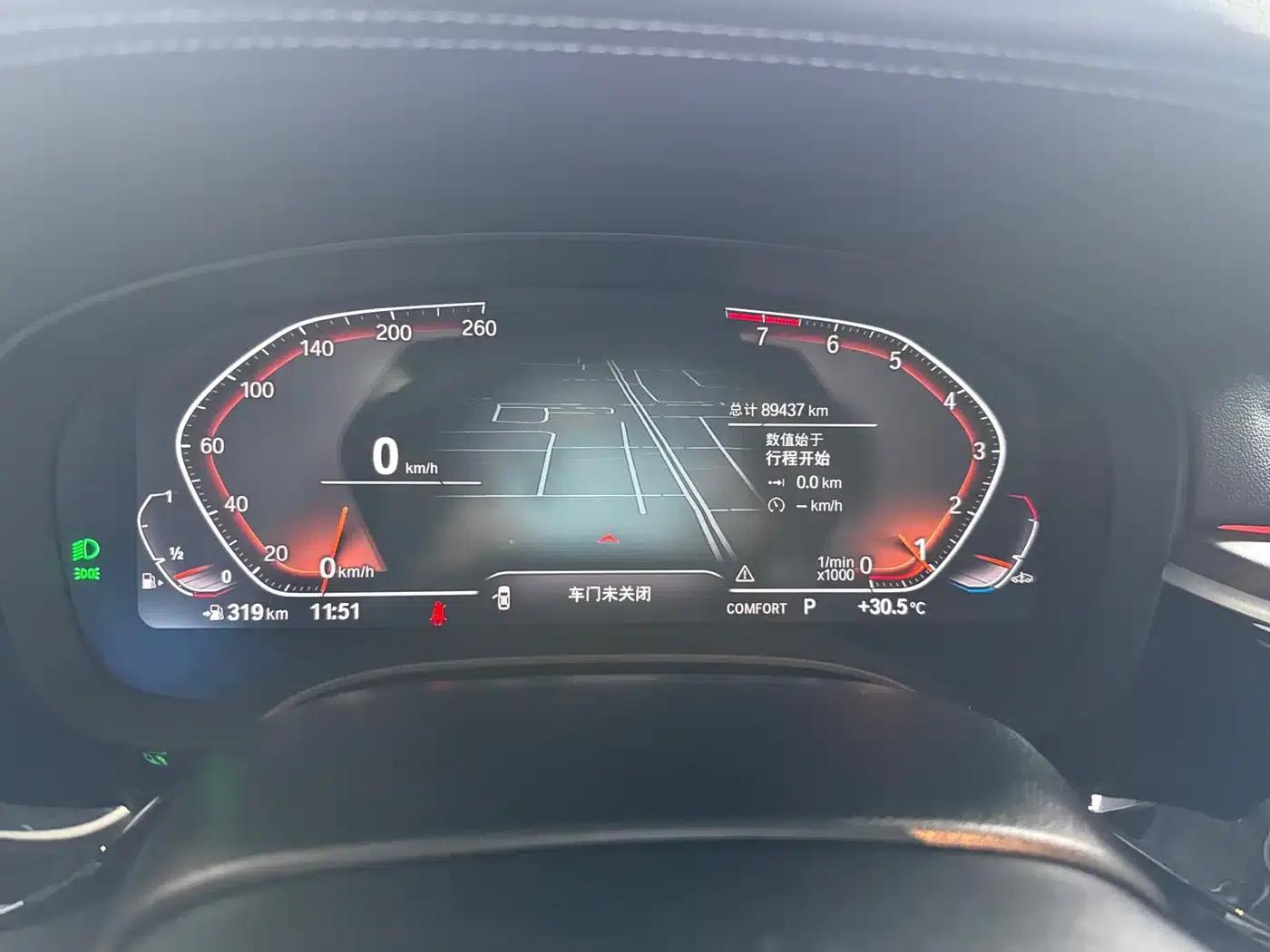 2022 BMW 5 Series 530Li Leading Luxury Package — миниатюра 11