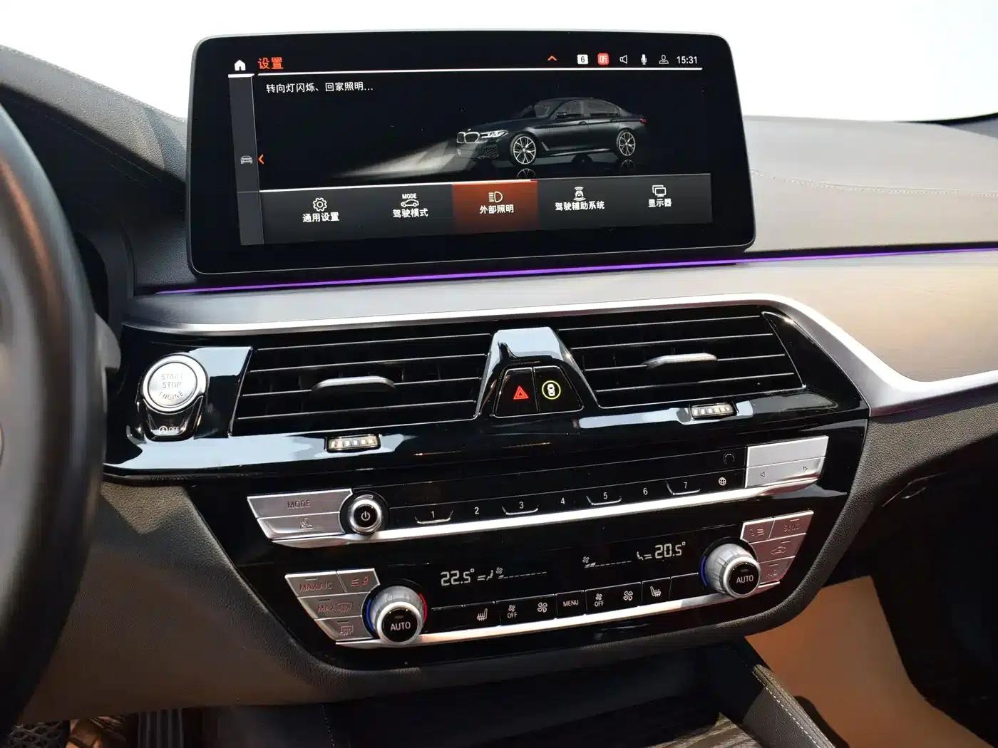 2023 BMW 5 Series Facelift 530Li Leading Edition M Sport Package — миниатюра 13