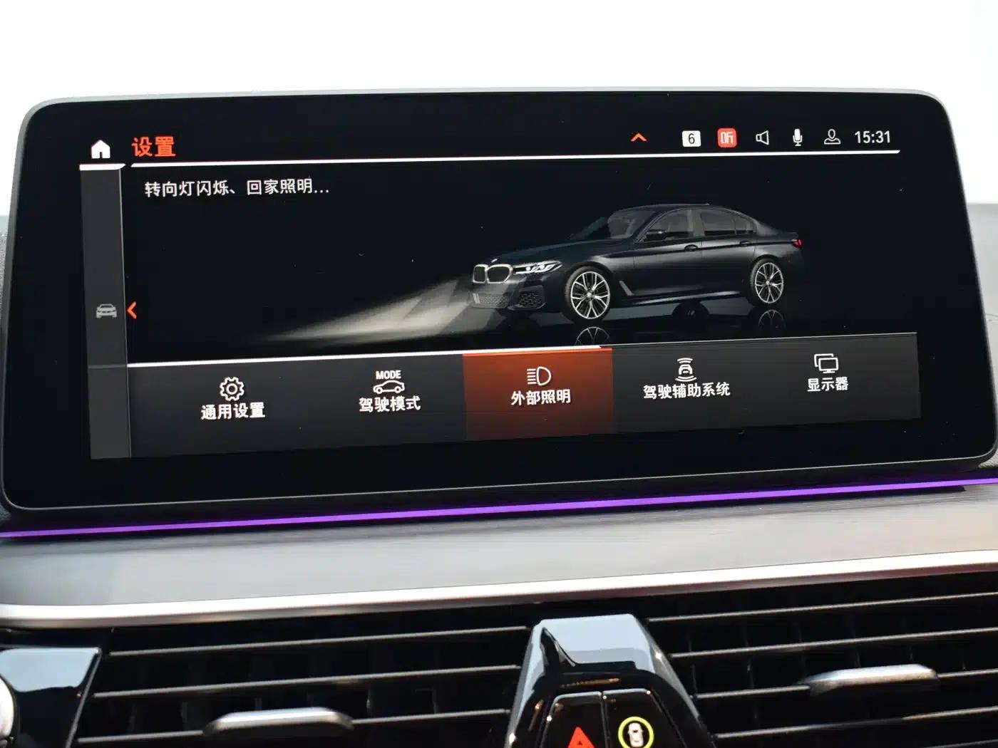 2023 BMW 5 Series Facelift 530Li Leading Edition M Sport Package — миниатюра 14