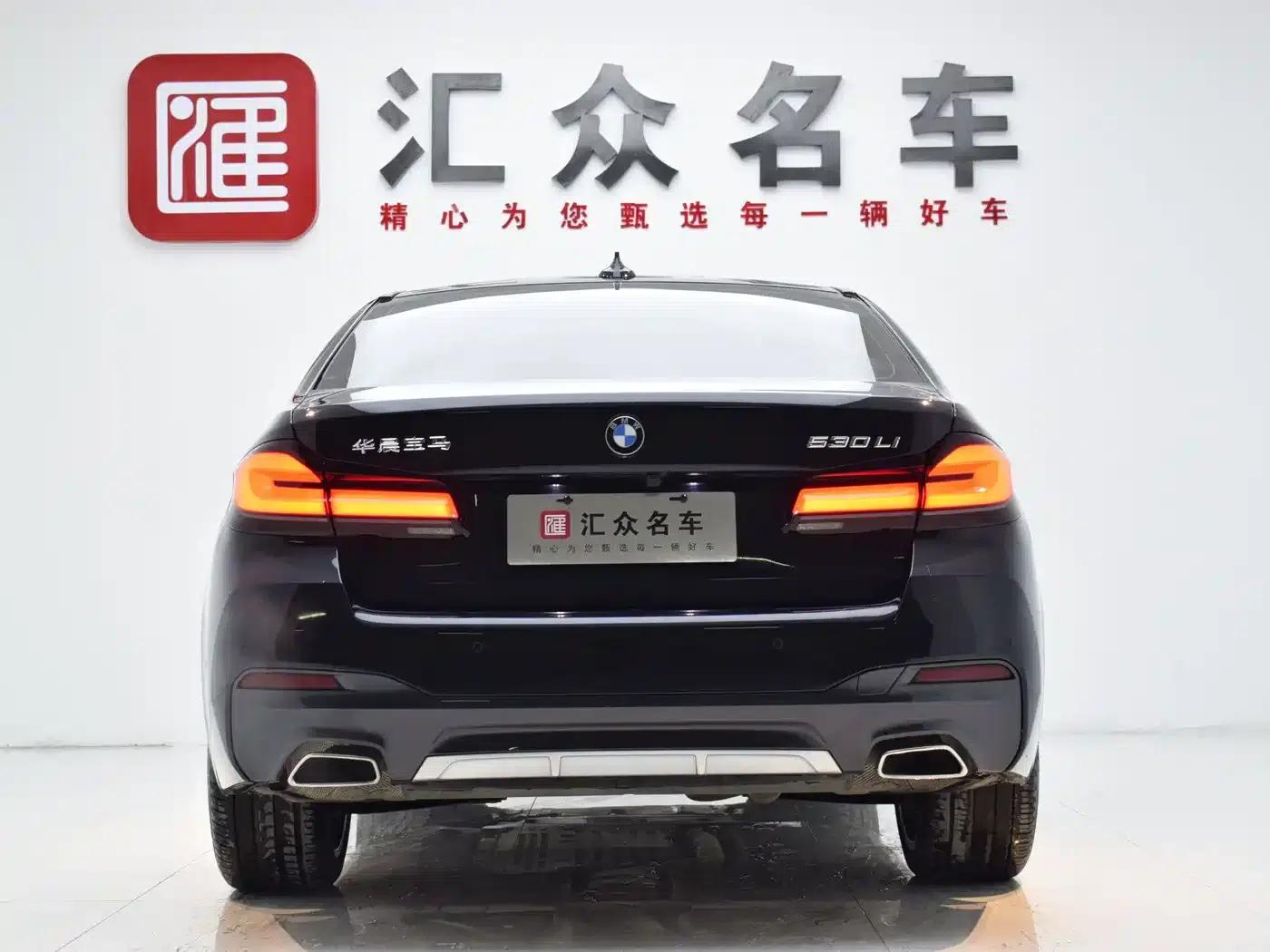 2023 BMW 5 Series Facelift 530Li Leading Edition M Sport Package — миниатюра 23
