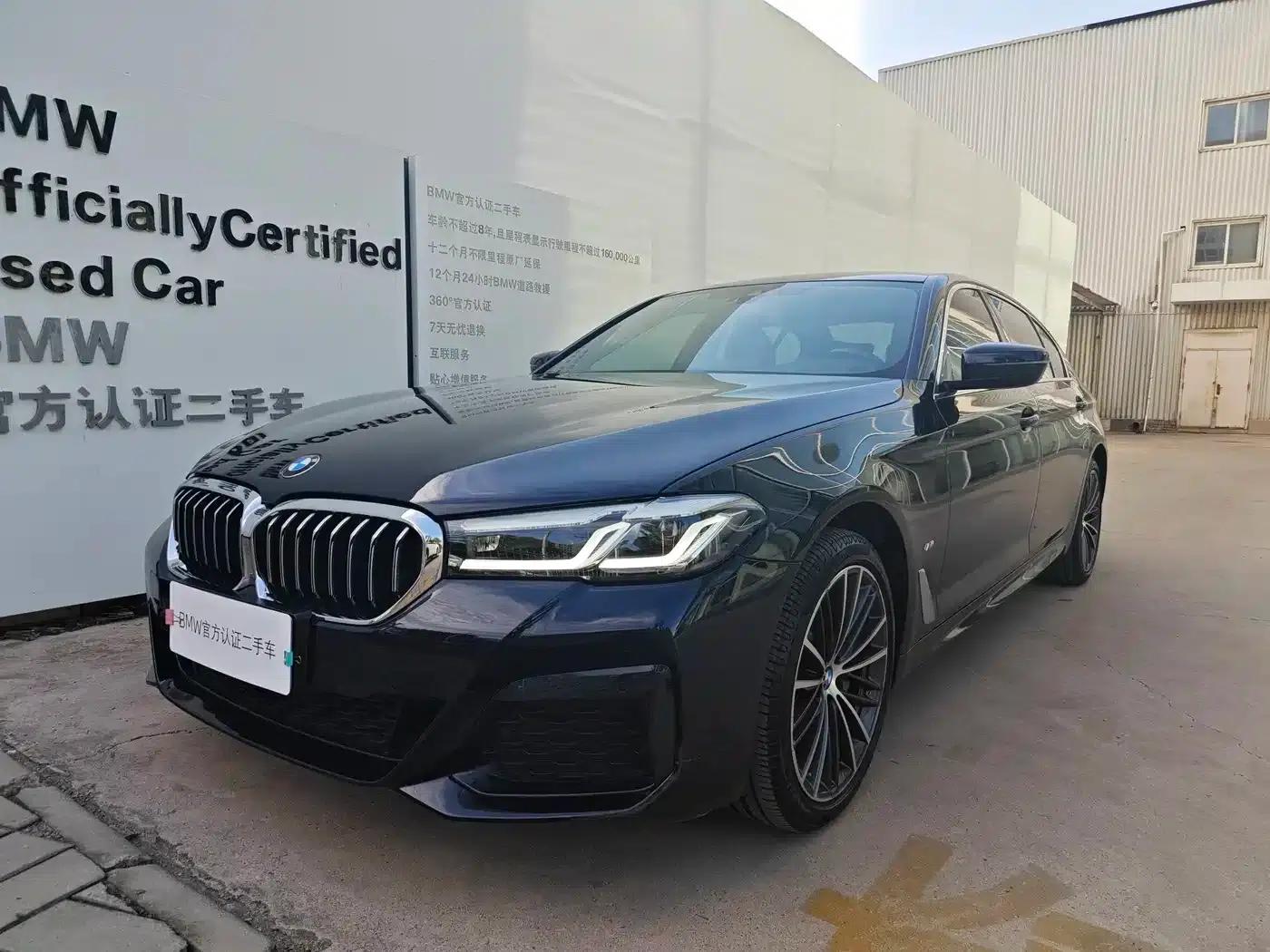 2023 BMW 5 Series 530Li Leading Edition M Sport Package — миниатюра 1