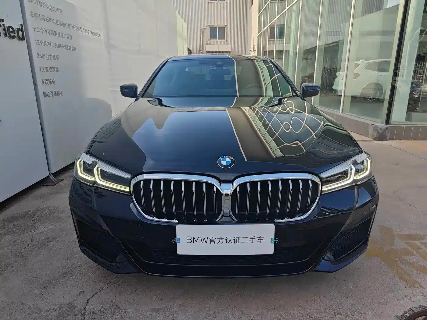 2023 BMW 5 Series 530Li Leading Edition M Sport Package — миниатюра 3