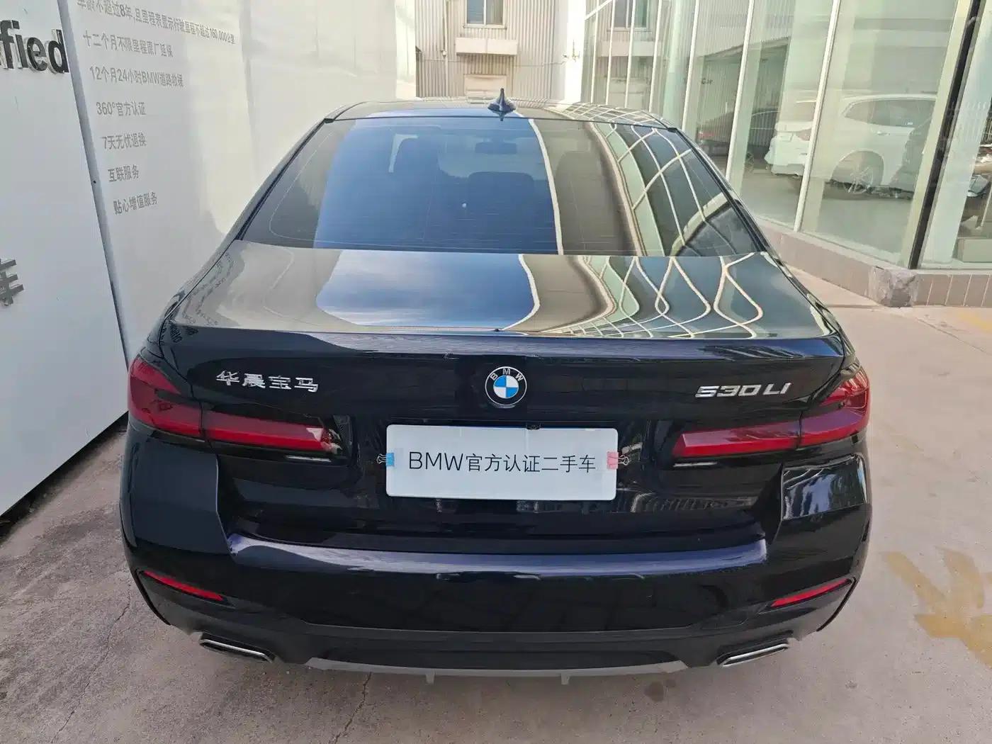 2023 BMW 5 Series 530Li Leading Edition M Sport Package — миниатюра 4