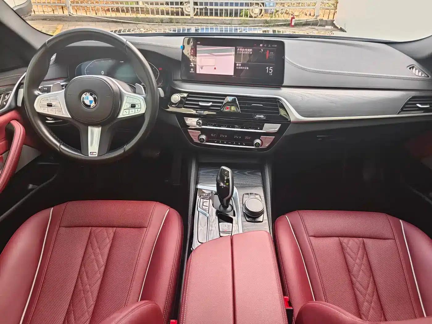 2023 BMW 5 Series 530Li Leading Edition M Sport Package — миниатюра 8