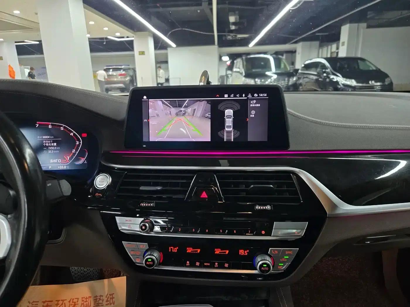 2020 BMW 5 Series 525Li M Sport Package — миниатюра 6