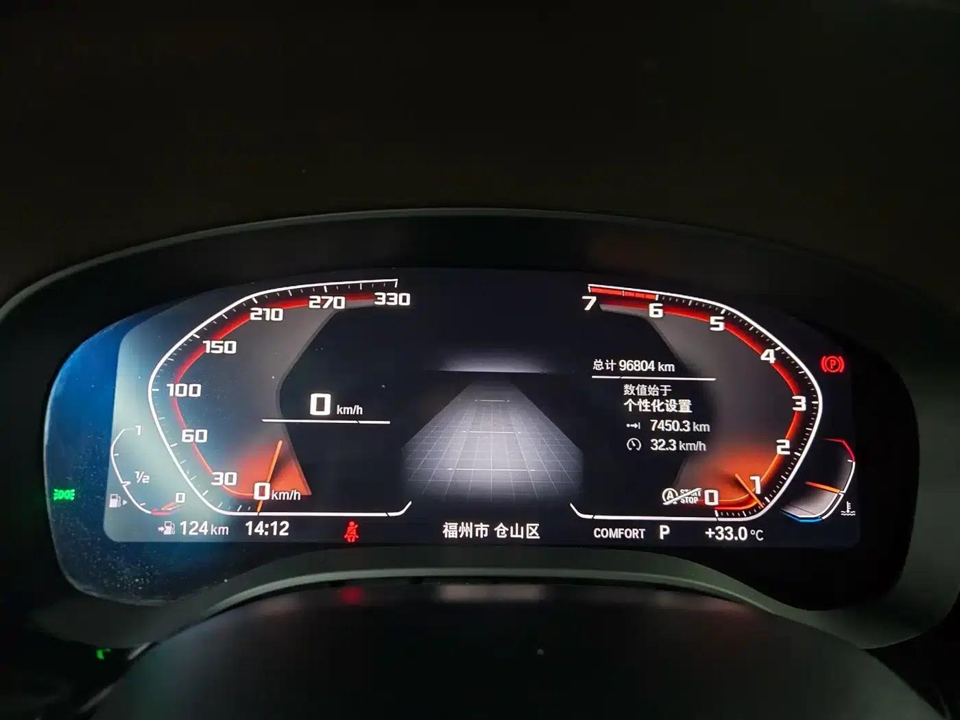 2020 BMW 5 Series 525Li M Sport Package — миниатюра 9