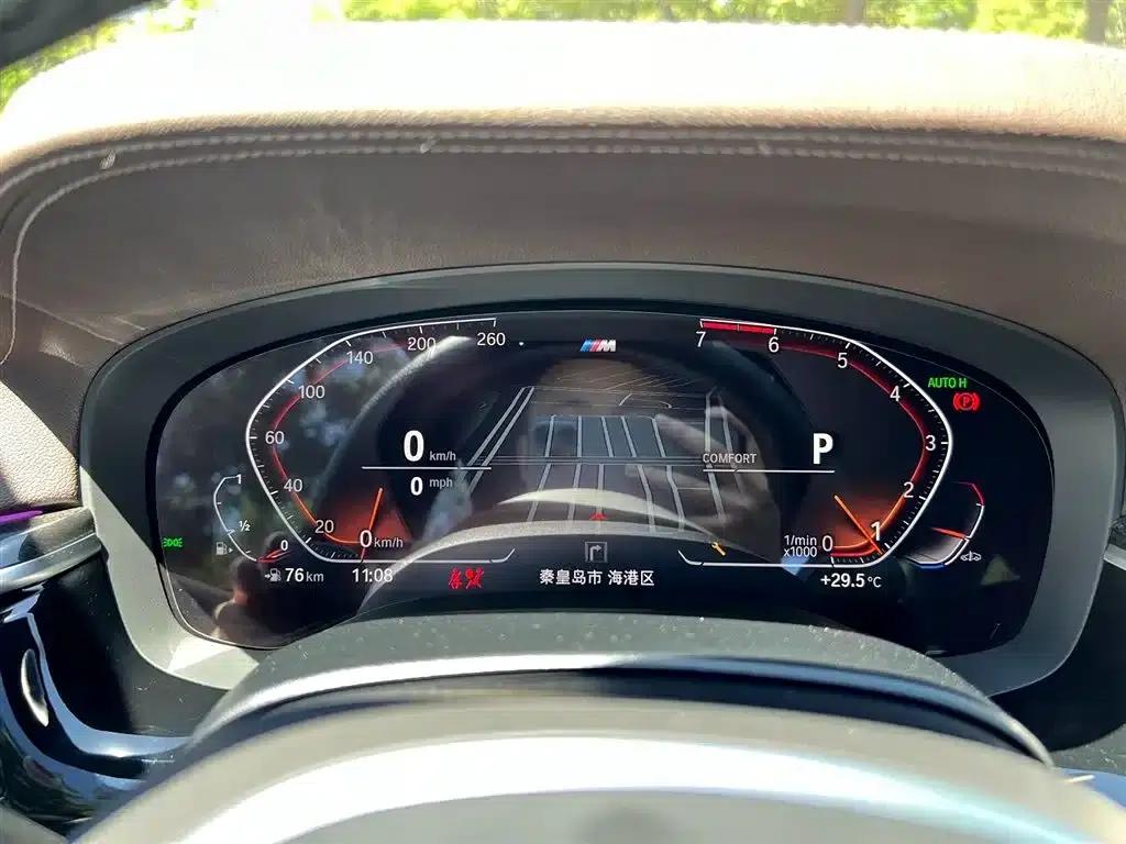 2021 BMW 5 Series 525Li M Sport Package — миниатюра 11
