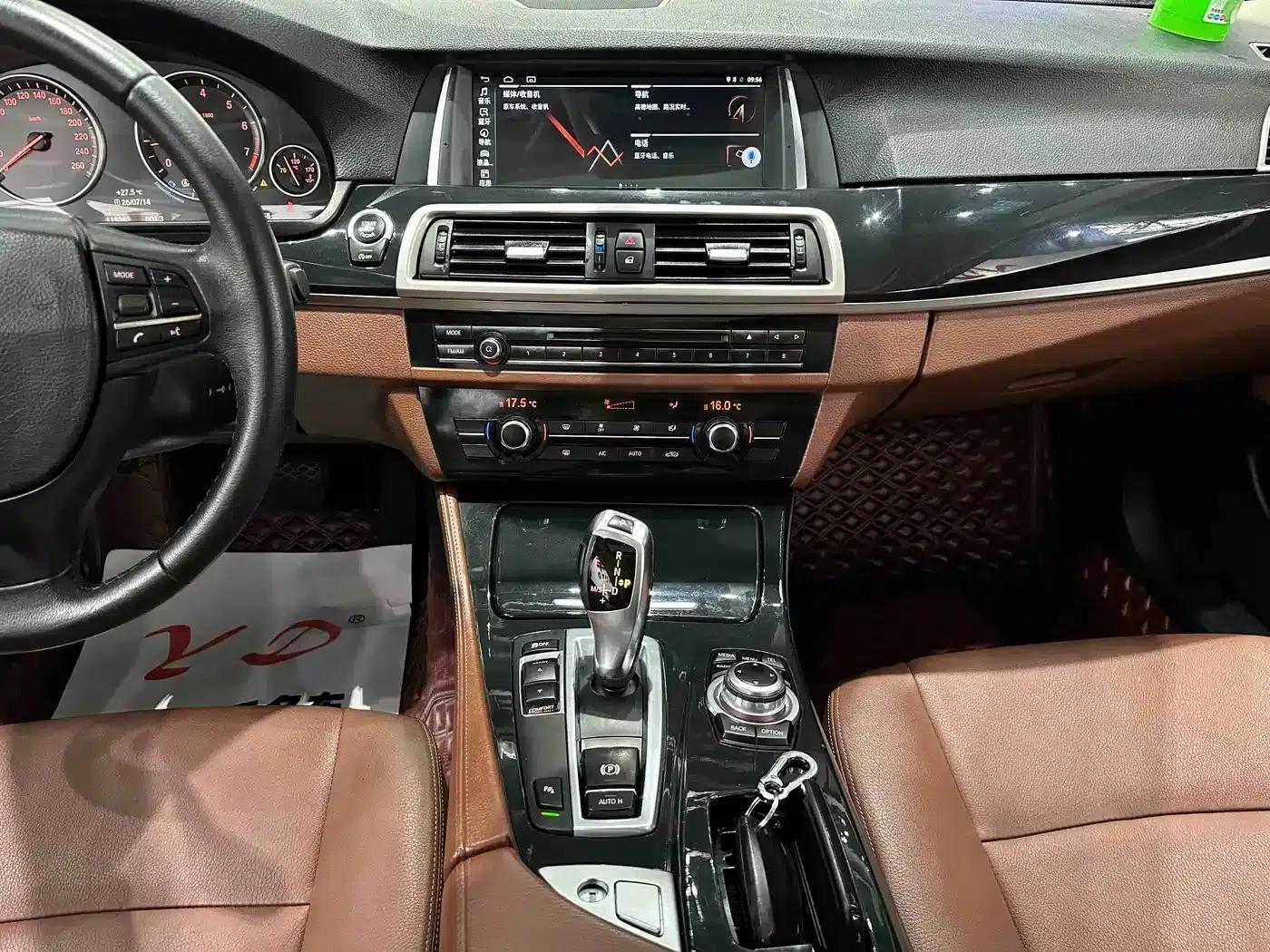 2014 BMW 5 Series 520Li Elegant Edition — миниатюра 11