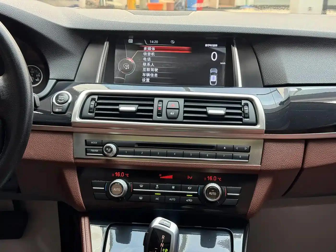 2014 BMW 5 Series 520Li Elegant Edition — миниатюра 14