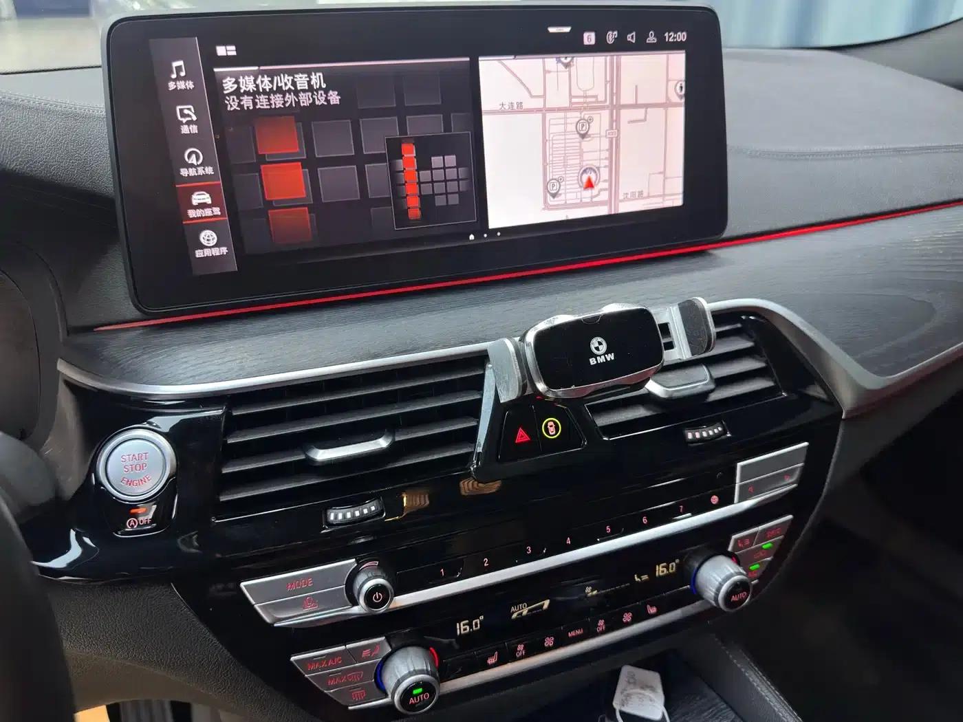 2022 BMW 5 Series 530Li Leading Edition M Sport Package — миниатюра 14