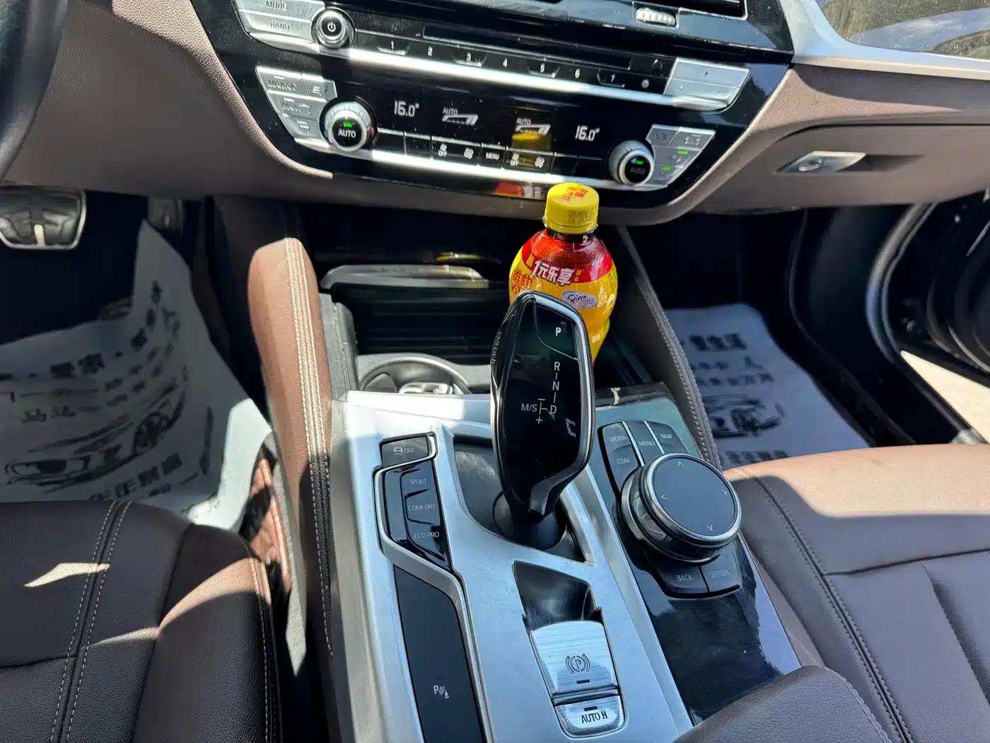 2019 BMW 5 Series 525Li M Sport Package — миниатюра 9