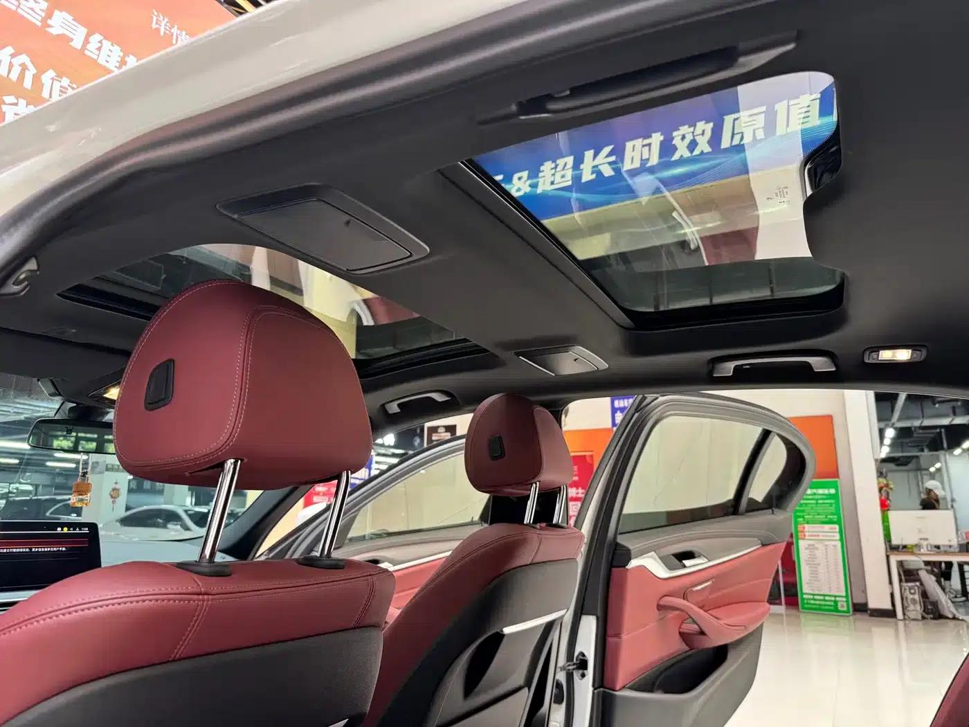 2023 BMW 5 Series Facelift 530Li Leading Edition M Sport Package — миниатюра 22