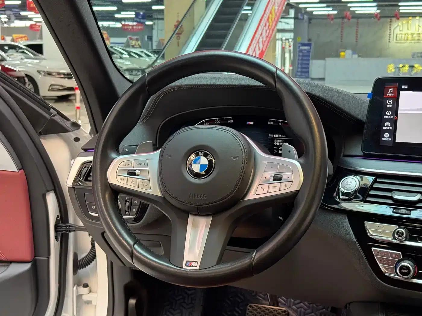 2023 BMW 5 Series Facelift 530Li Leading Edition M Sport Package — миниатюра 8