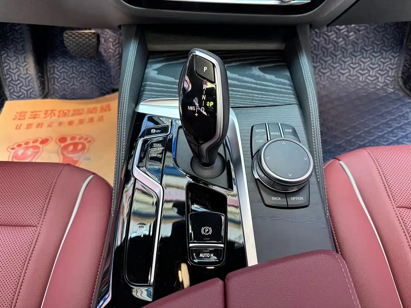 2023 BMW 5 Series Facelift 530Li Leading Edition M Sport Package — миниатюра 10