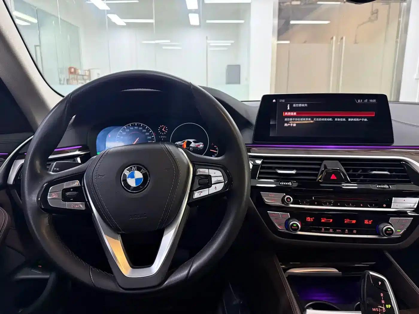 2018 BMW 5 Series 525Li Luxury Package — миниатюра 17