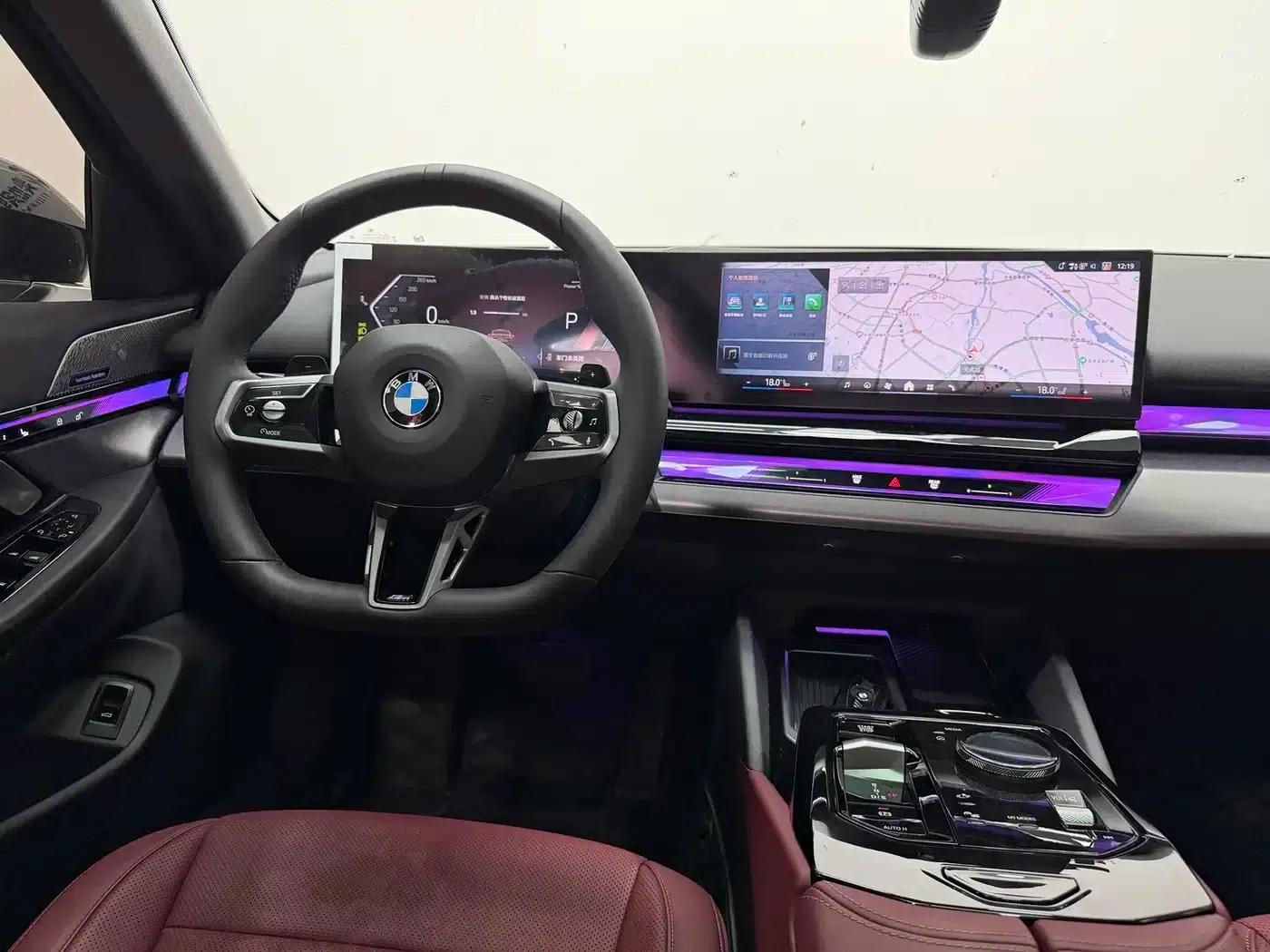 2024 BMW 5 Series 530Li Leading Edition M Sport Package — миниатюра 12