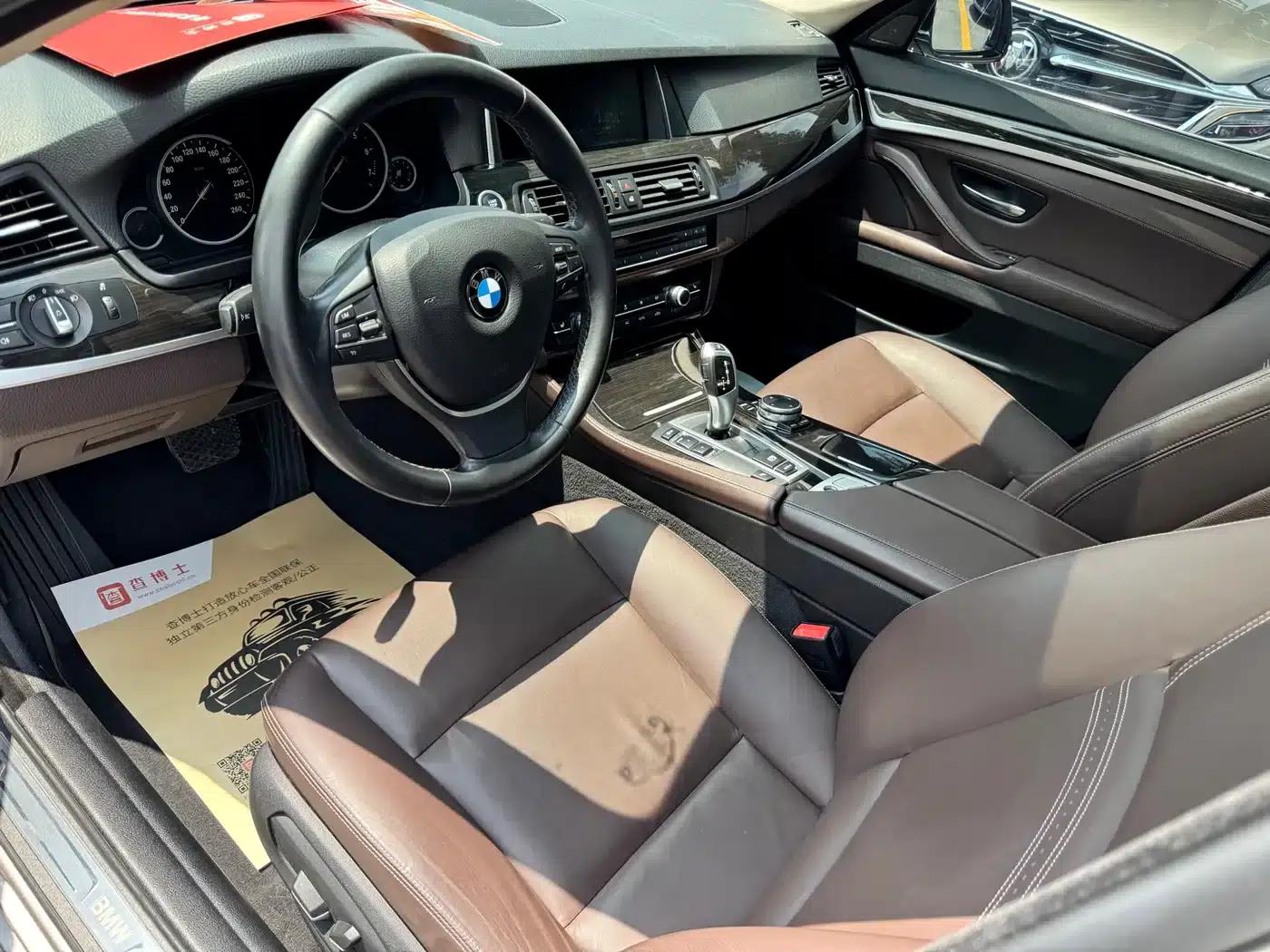 2017 BMW 5 Series 525Li Luxury Design Package — миниатюра 16