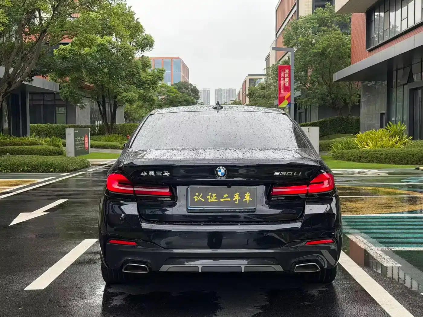 2022 BMW 5 Series Facelift 530Li Leading Edition M Sport Package — миниатюра 8
