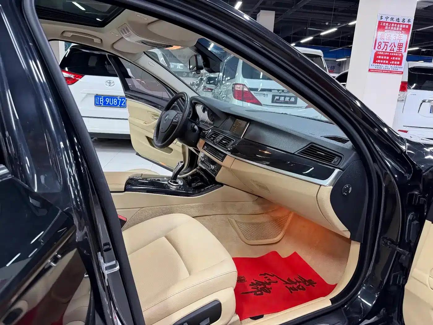 2014 BMW 5 Series 520Li Elegant Edition — миниатюра 11