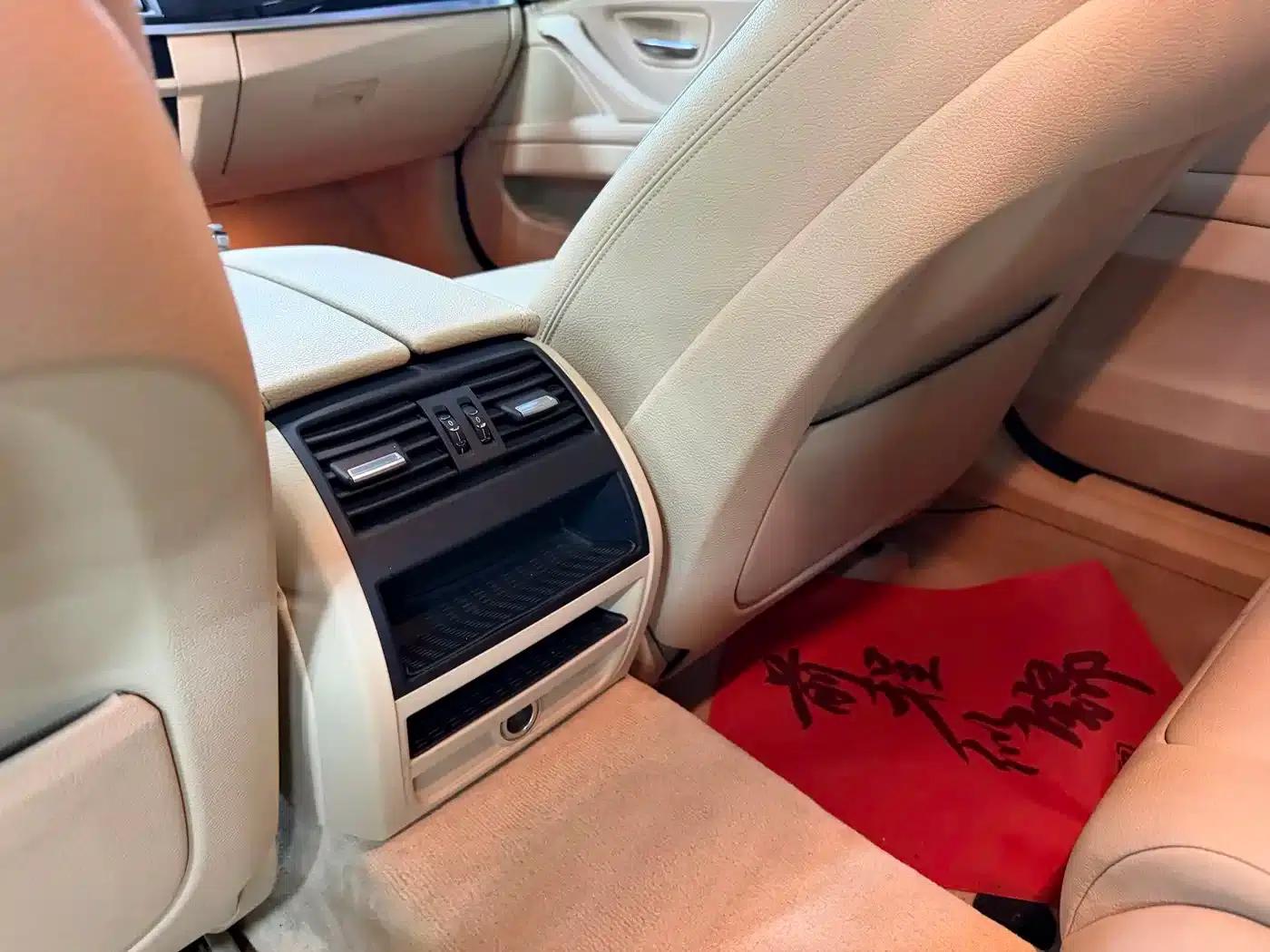 2014 BMW 5 Series 520Li Elegant Edition — миниатюра 8