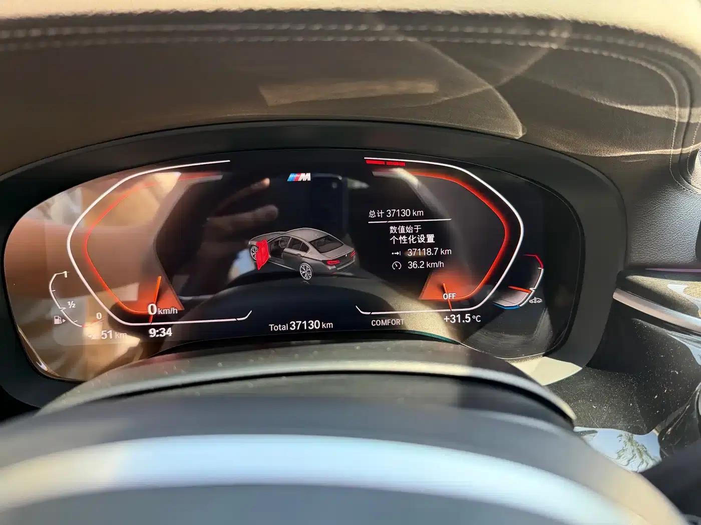 BMW 5 Series 2022 Facelift 2 525Li Luxury Package — миниатюра 4