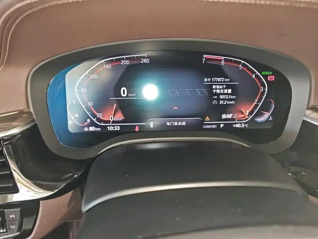 BMW 5 Series 2020 530Li Leading Luxury Package — миниатюра 12