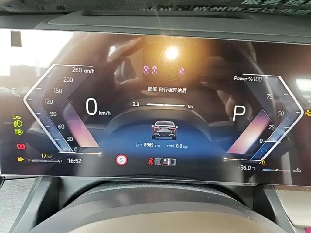 2025 BMW 5 Series 530Li Luxury M Sport Package — миниатюра 18