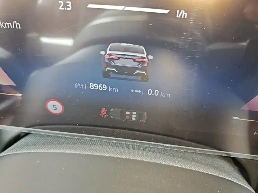 2025 BMW 5 Series 530Li Luxury M Sport Package — миниатюра 19