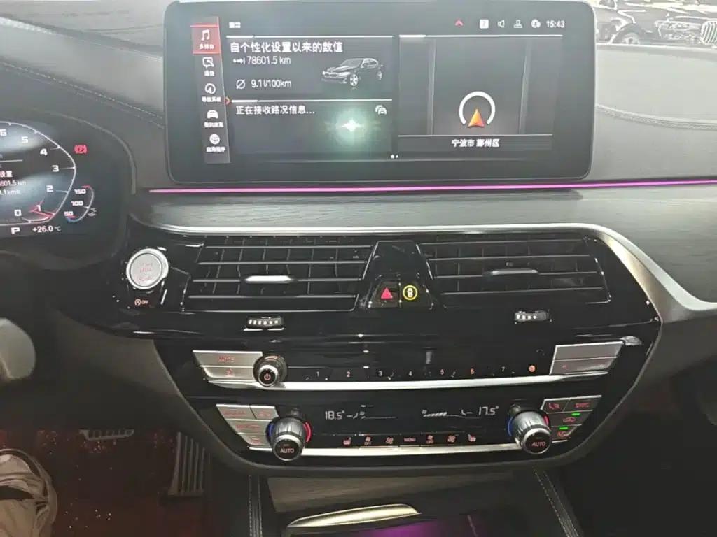 2021 BMW 5 Series 530Li Leading Edition M Sport Package — миниатюра 13