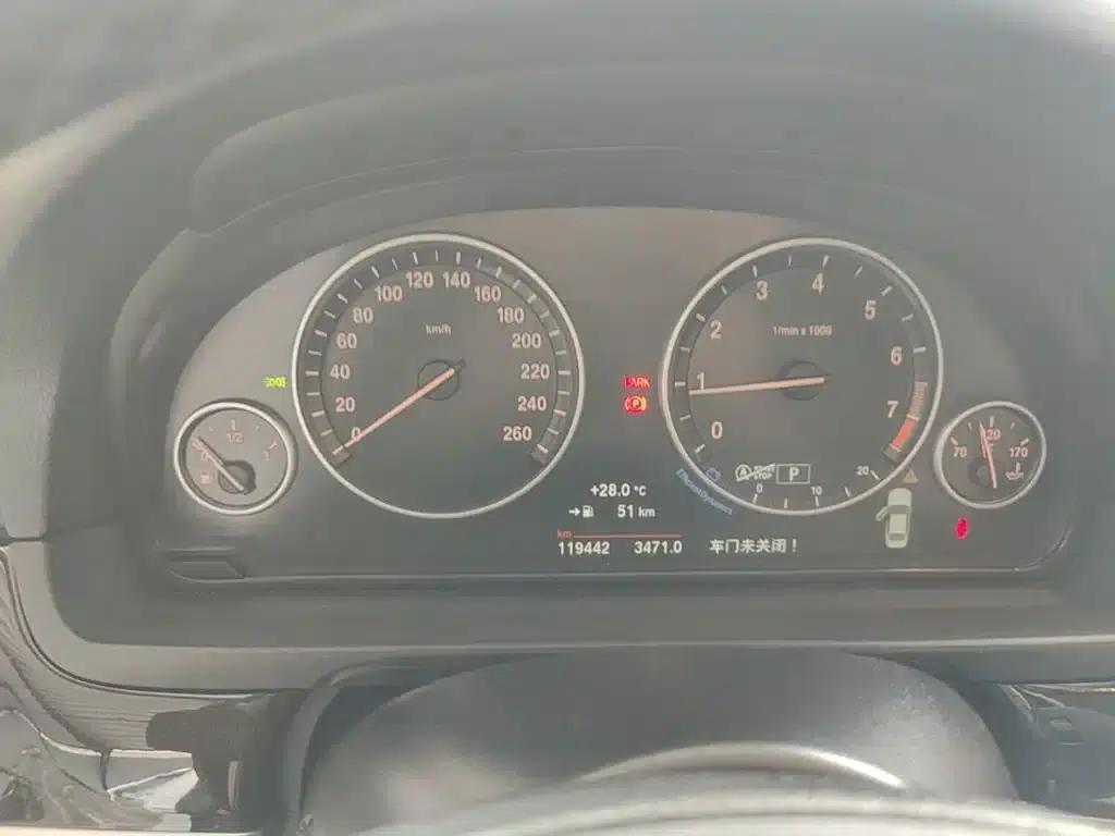 2014 BMW 5 Series 525Li Leading Edition — миниатюра 12