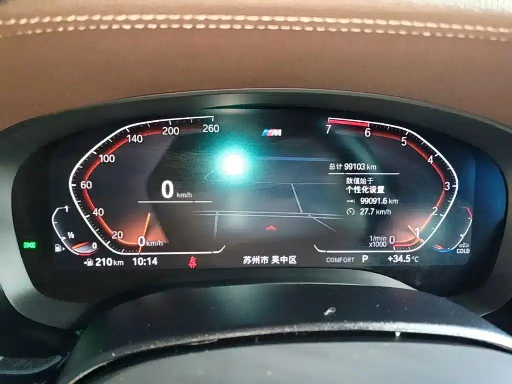 2021 BMW 5 Series 525Li M Sport Package — миниатюра 12