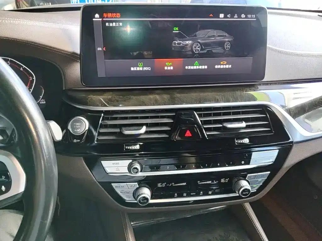 2021 BMW 5 Series 525Li M Sport Package — миниатюра 13