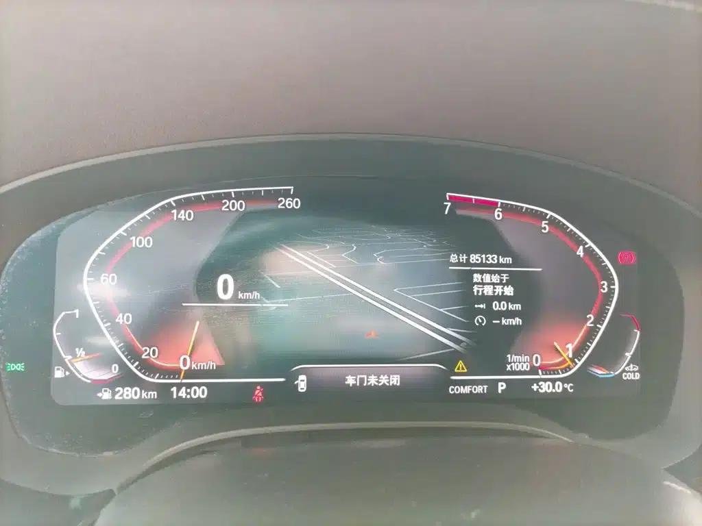 2021 BMW 5 Series 525Li Luxury Package — миниатюра 8