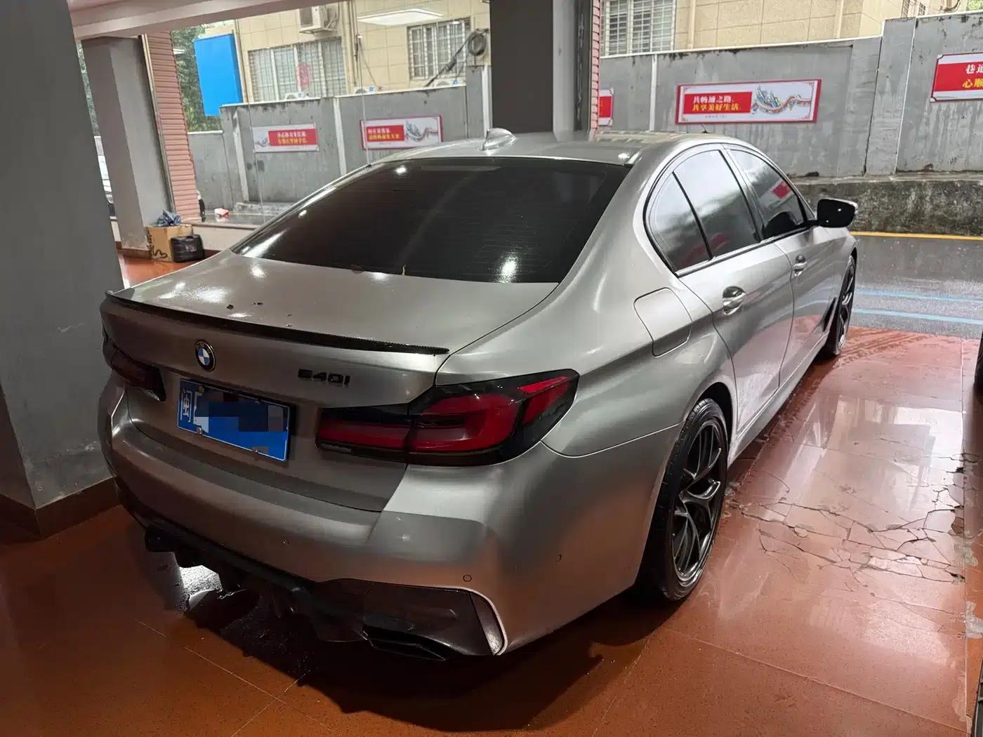 2021 BMW 5 Series Imported Model 540i Luxury Edition M Sport Package — миниатюра 3