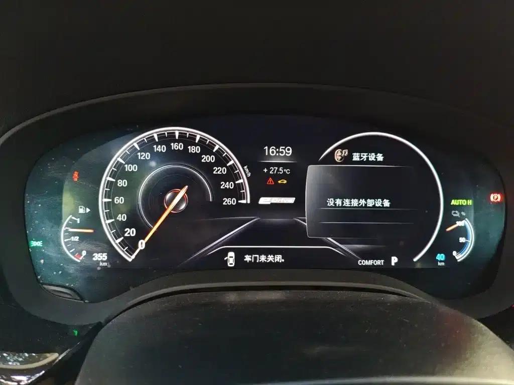 BMW 5 Series PHEV 2019 Facelift 530Le Luxury Package — миниатюра 12