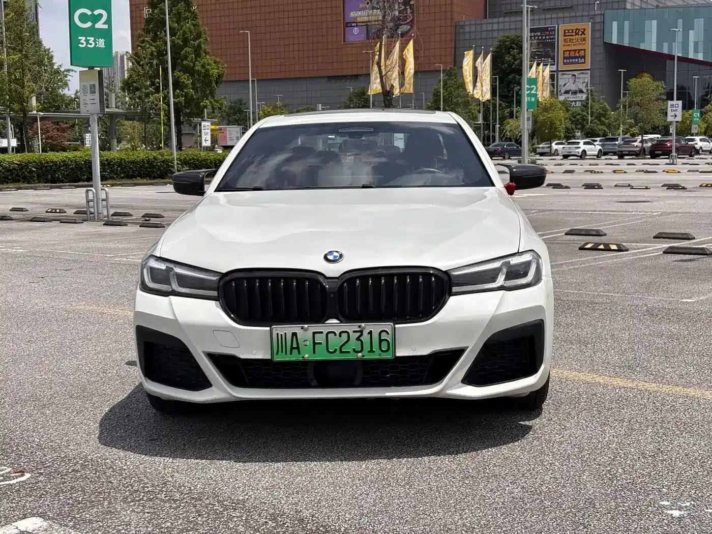 BMW 5 Series PHEV 2021 535Le Pioneer Edition M Sport Package — миниатюра 2