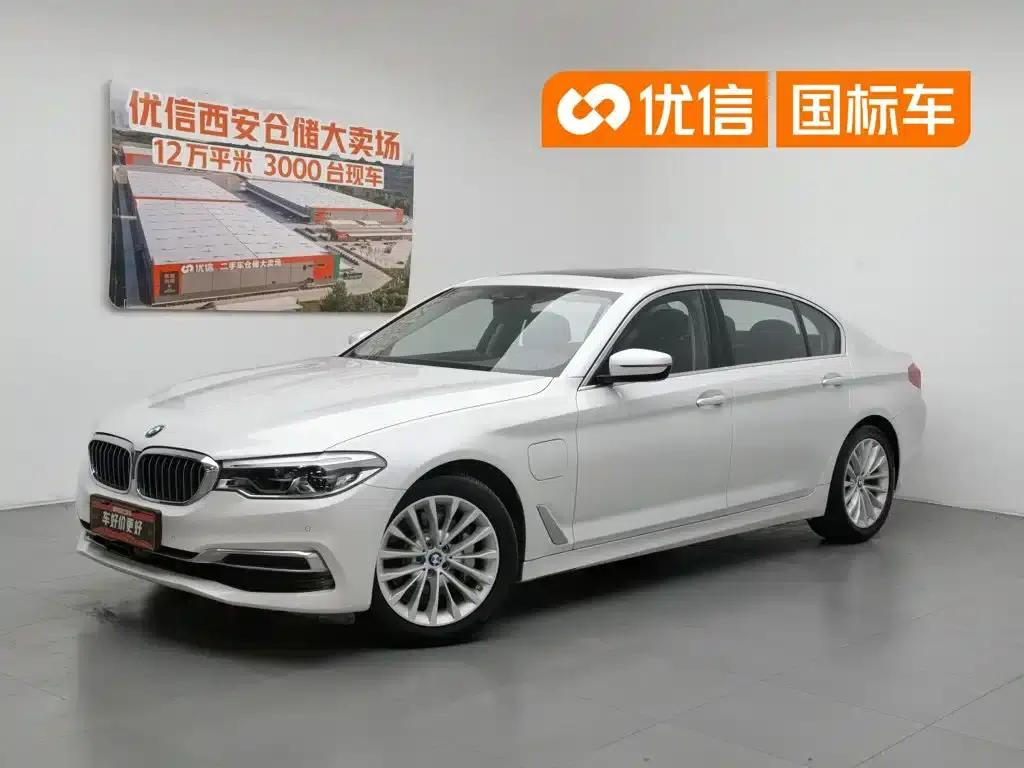 BMW 5 Series PHEV 2020 Mileage Upgrade Edition 530Le Pioneer Edition — миниатюра 1