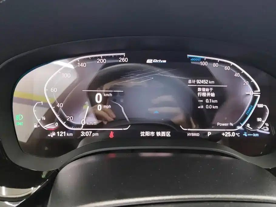BMW 5 Series PHEV 2021 Facelift 535Le Luxury Package — миниатюра 14